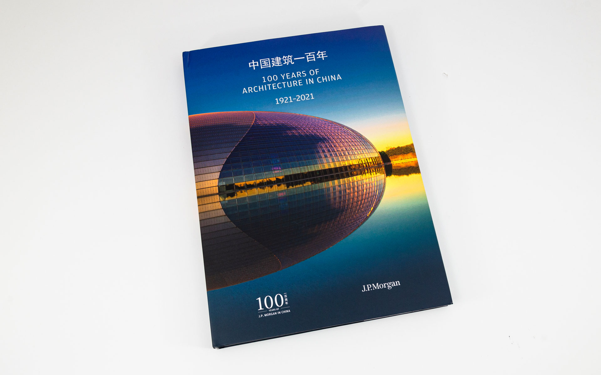 100-years-chinese-architecture-1