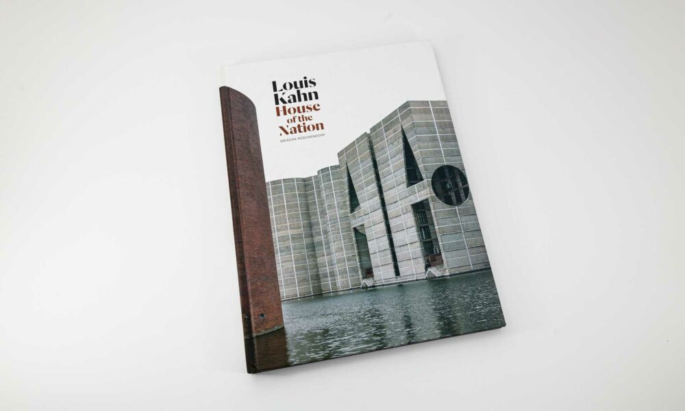 Louis Kahn - House of the Nation book cover design by Pablo Mandel